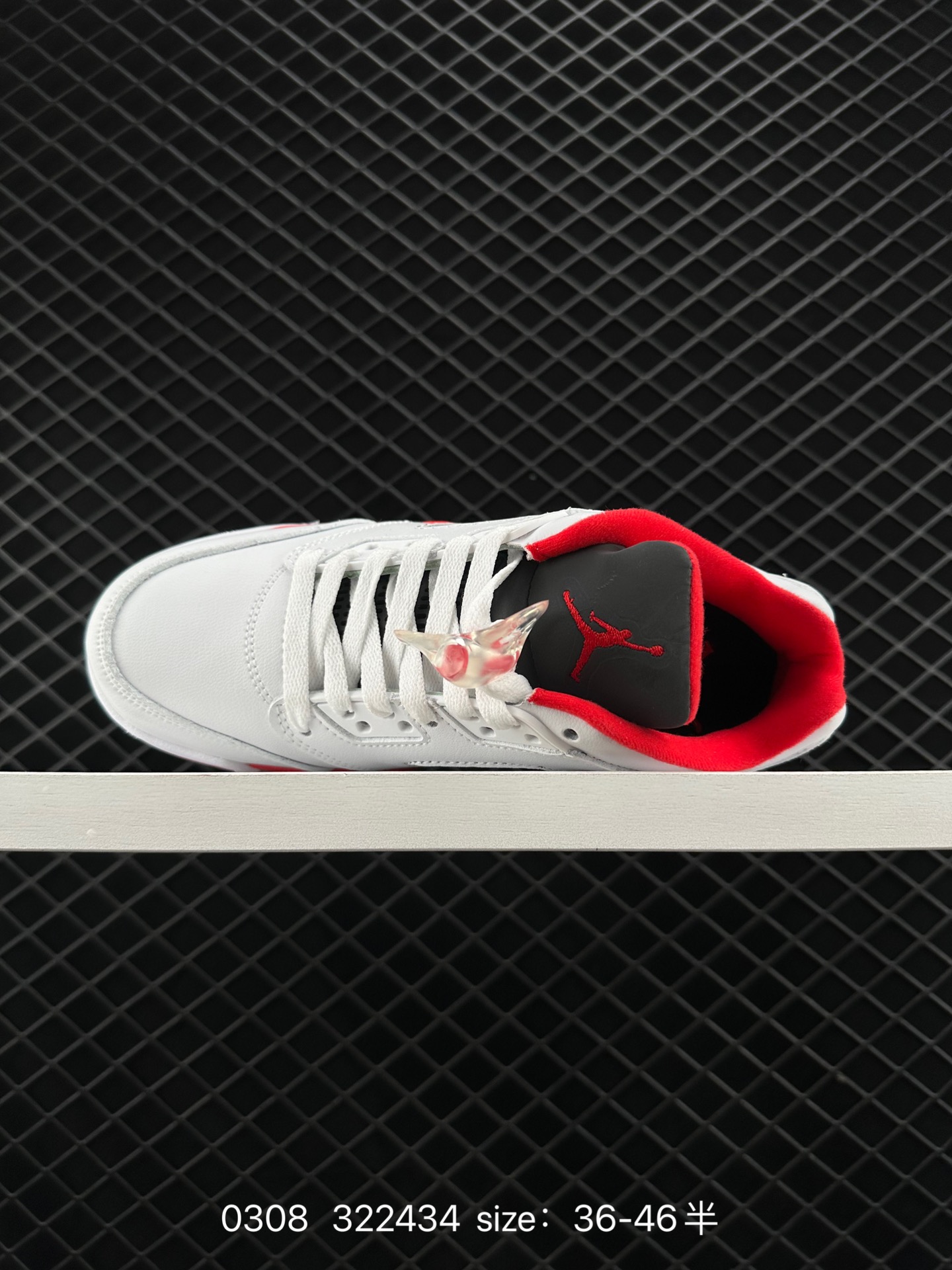 Nike Air Jordan 5 Retro